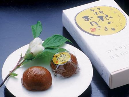 hakone_otsukisama_m.jpg