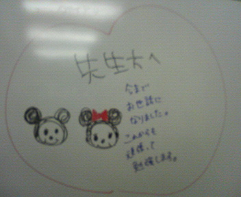 P1010001.jpg