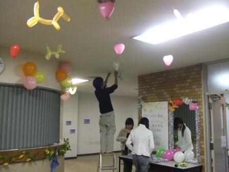 2006_0518springparty0155.jpg
