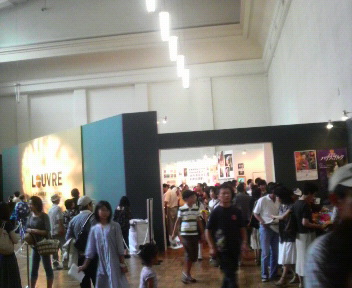 p1000216.jpg