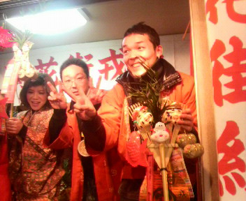 p1000162.jpg