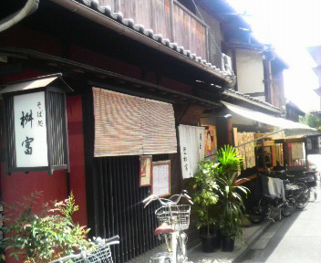 p1000017.jpg