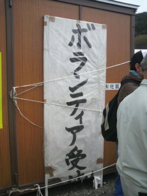P1002429