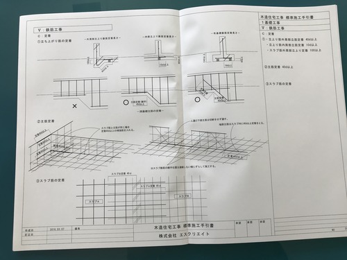 748B0E27-8052-4080-B95F-C450435970DC
