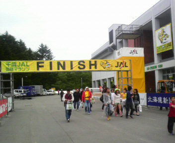 2009060614410000.jpg