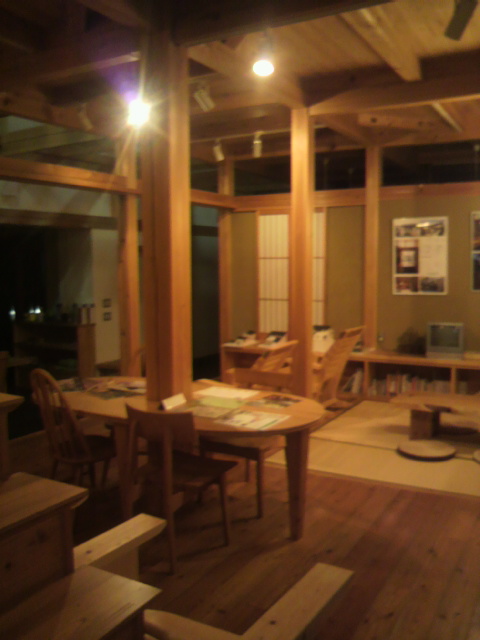p1000611.jpg