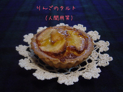 img20051129.jpg