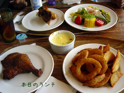 img20050920.jpg