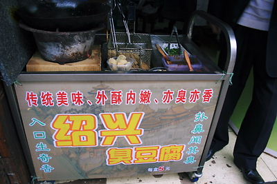 img_4481.jpg