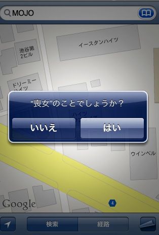 写真 (1)