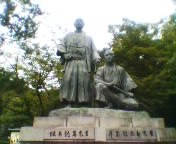 050910_1628%7E01.jpg