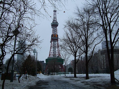 2008_03150523.jpg