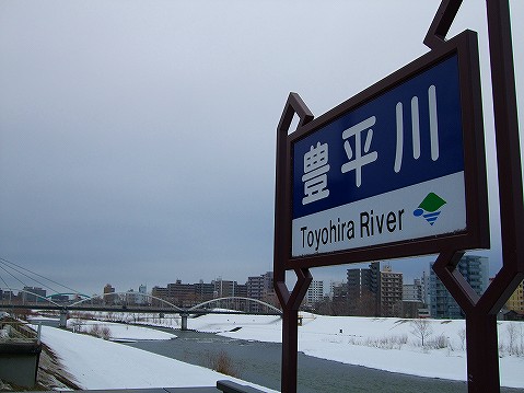 2008_03150561.jpg