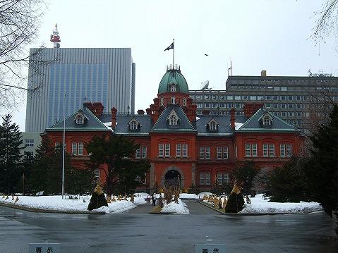 2008_03150494.jpg