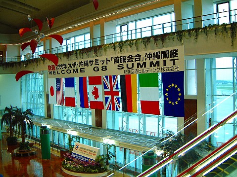 d2008031703.jpg