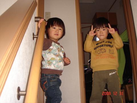 img20090114.jpg