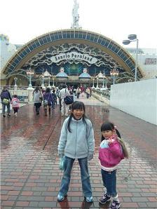 img20091227.jpg