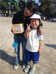 img20091016.jpg
