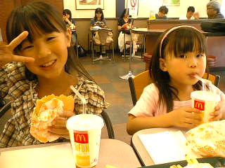 img20090905.jpg
