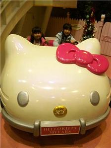 img20091227_2.jpg