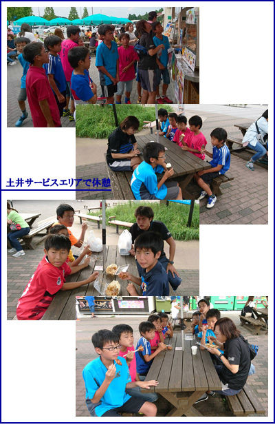 20170909_6nen17blog