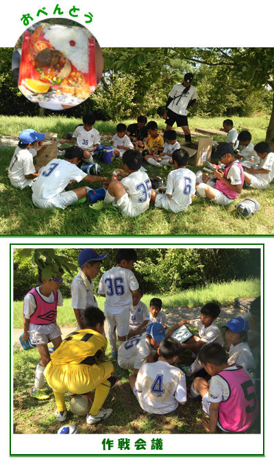 20170805_6nen13blog