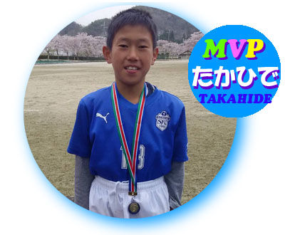 20180407_6nen04blog