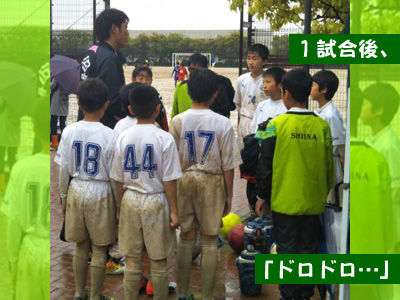 20170513_6nen03blog