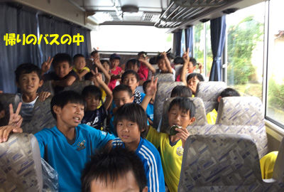 20170805_6nen24blog
