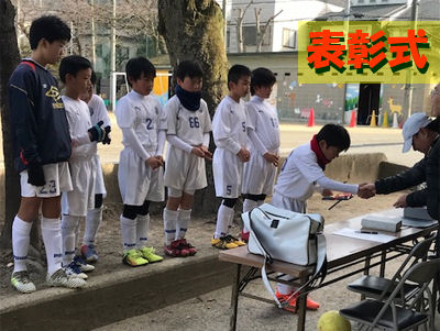 20180218_5nen11blog