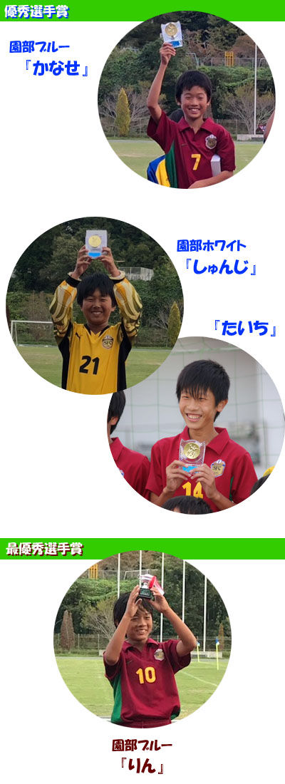 20181014_6nen04blog