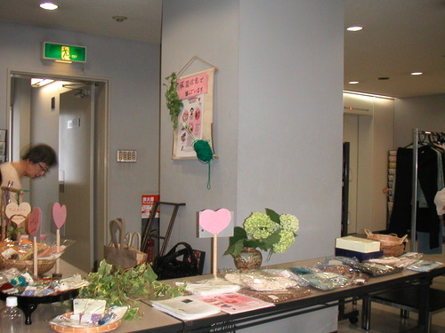 PICT0037