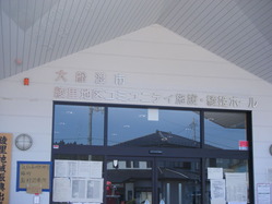 DSCF1431