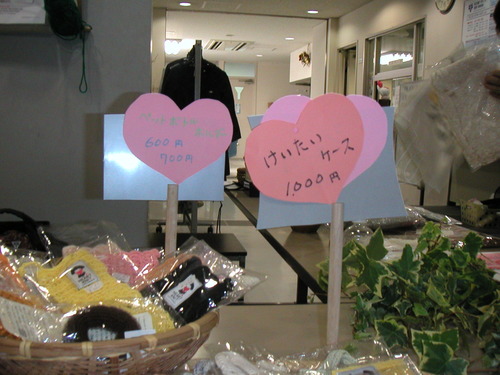PICT0038