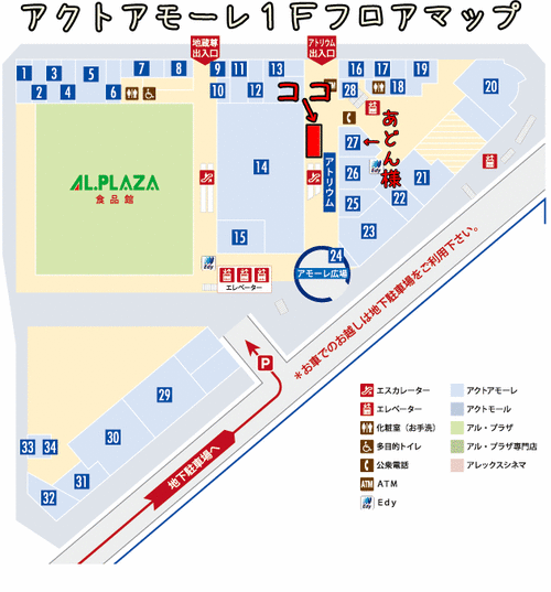 floormap1