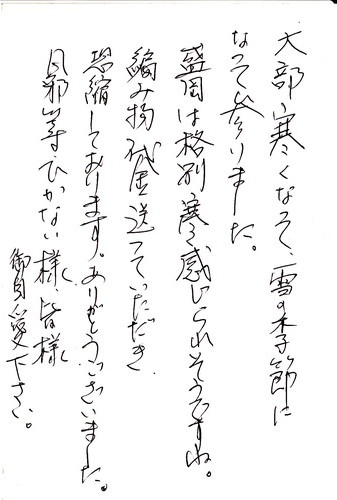 礼5