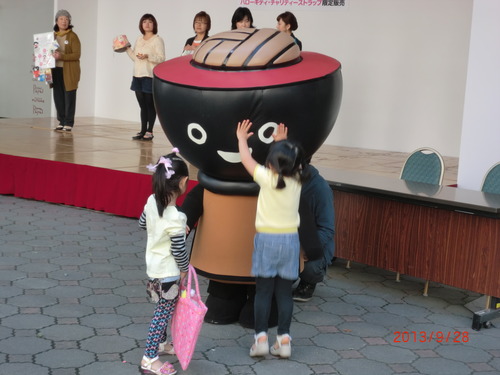 CIMG1300