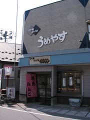n50416-2.jpg