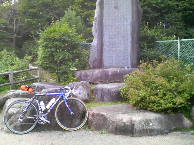 p1000001.jpg