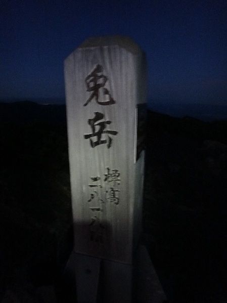 DSC00166