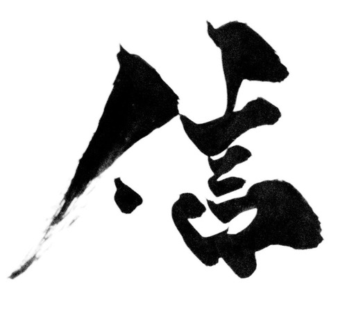 558467_2639414483660_1546854913_n