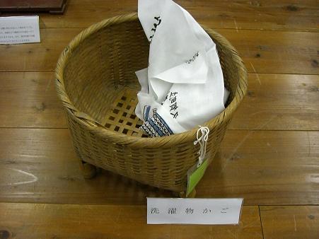 img20071029_2.jpg