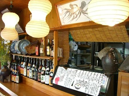img20080531_6.jpg