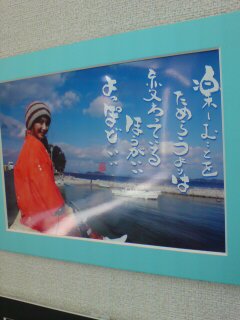 20090324142741.jpg