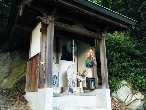 img20090928_6.jpg
