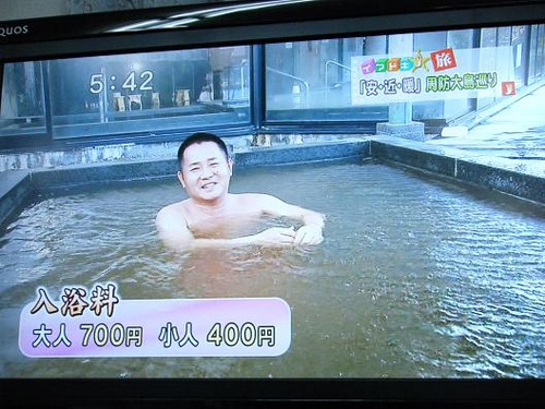 竜崎