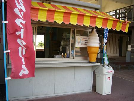img20090423_2.jpg