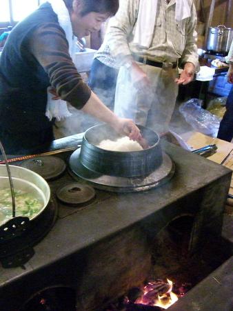 img20080115_1.jpg