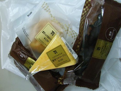 平成24年2月28日イベント情報 013