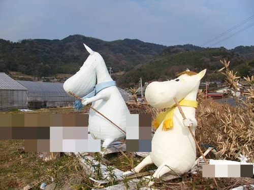 BlogPaint